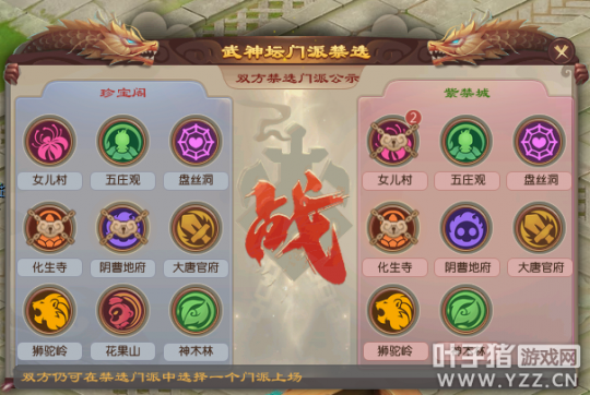 手机玩51游戏_玩手机游戏的利与弊_玩手机游戏的好处和坏处