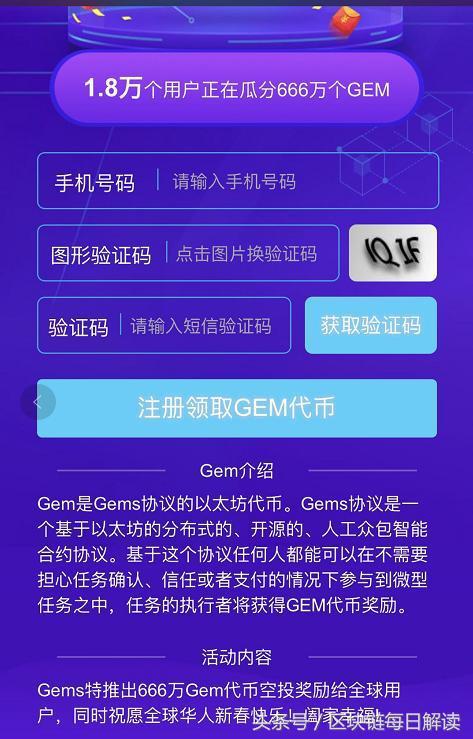 手机游戏撸羊毛_薅羊毛手游_薅羊毛游戏app