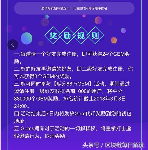 薅羊毛游戏app_手机游戏撸羊毛_薅羊毛手游
