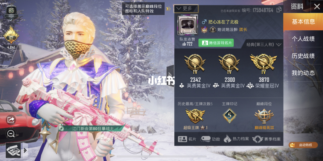 热门手机游戏网络游戏_手机游戏最热门_2023热门手机游戏