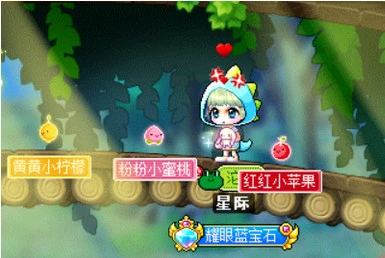 手机游戏蜜桃3-【超甜冒险】小公主带你探索糖果森林，与好友开启甜蜜冒险