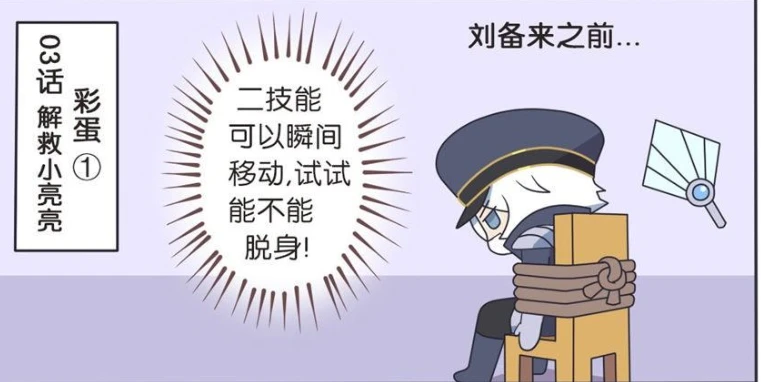 好评的手游游戏推荐_手机游戏好评150字_150字游戏好评内容复制