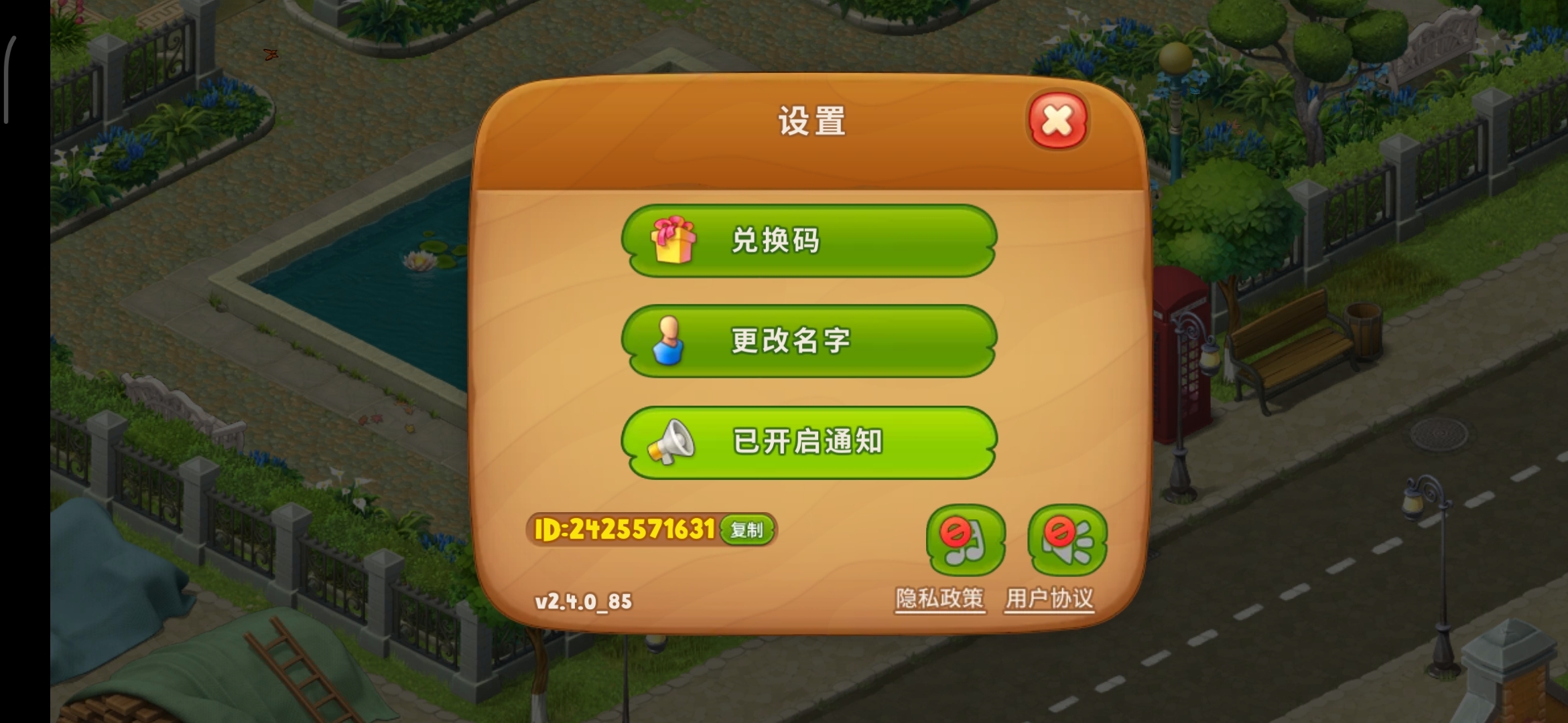 手机游戏数据消失_消失数据手机游戏怎么玩_消失了的游戏