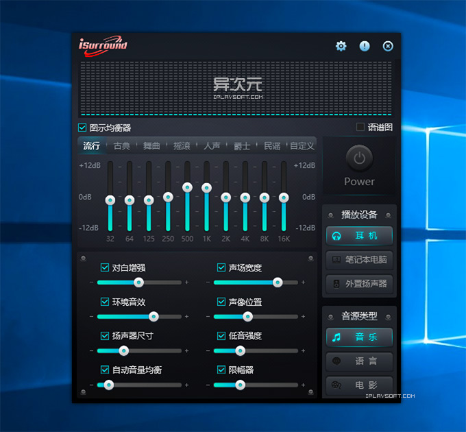手机游戏声卡推荐_游戏声卡手机用哪款好_手机游戏怎么用游戏声卡