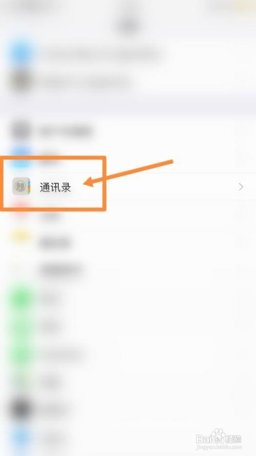 腾讯电话公司的号码是多少_腾讯公司电话号码_号码腾讯电话公司怎么查