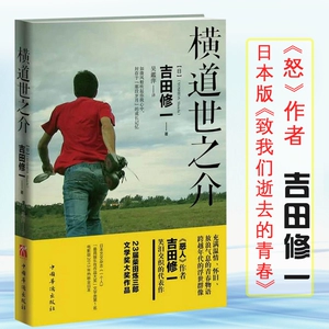 末日孤雄1-4_末日孤雄cg_末日孤雄