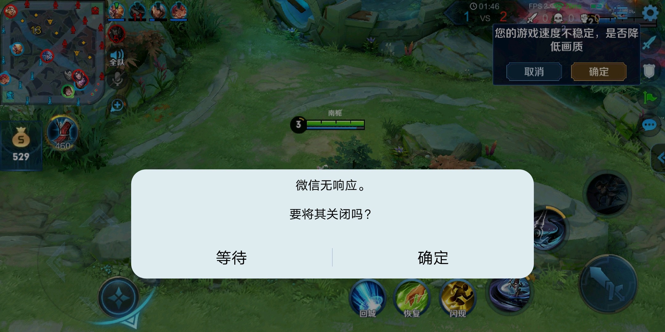 卡顿听歌打设置手机游戏会卡吗_手机设置听歌打游戏卡顿_卡顿听歌打设置手机游戏没声音