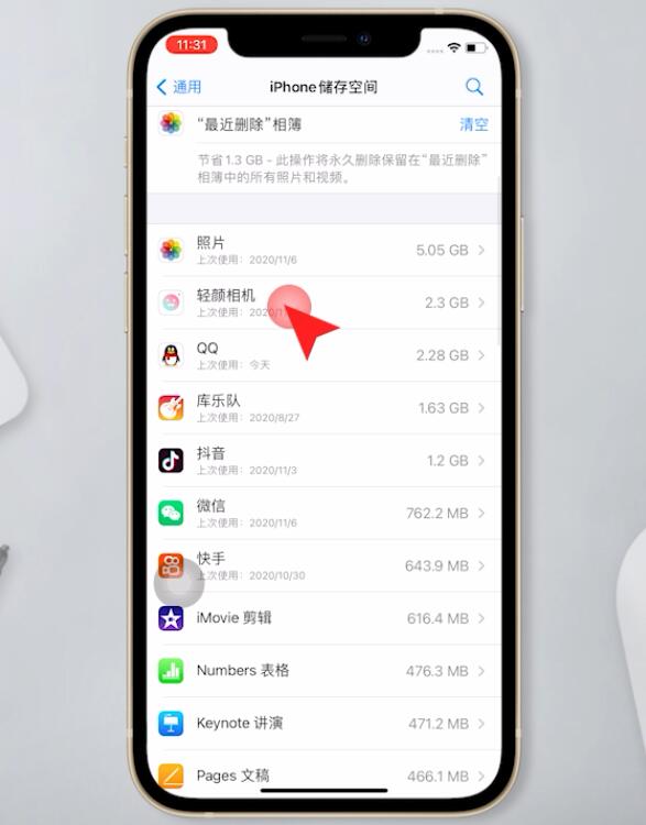 手机游戏闪退是什么原因_游戏闪退是不是手机坏了_原因闪退手机游戏是怎么回事