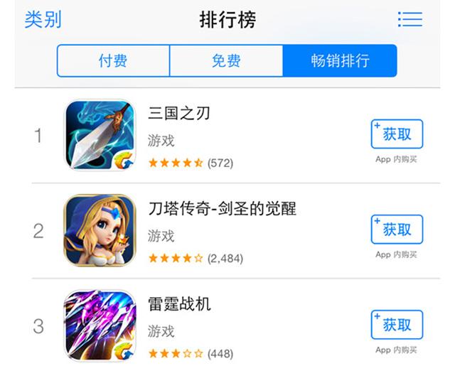国服换手机号游戏怎么办_换手机号游戏账号_手机游戏怎么换国服号