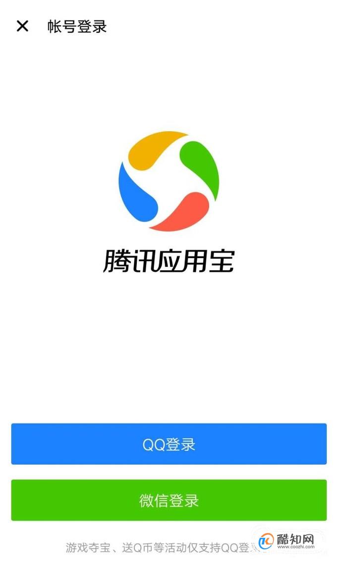 手机游戏怎么换国服号_国服换手机号游戏怎么办_换手机号游戏账号