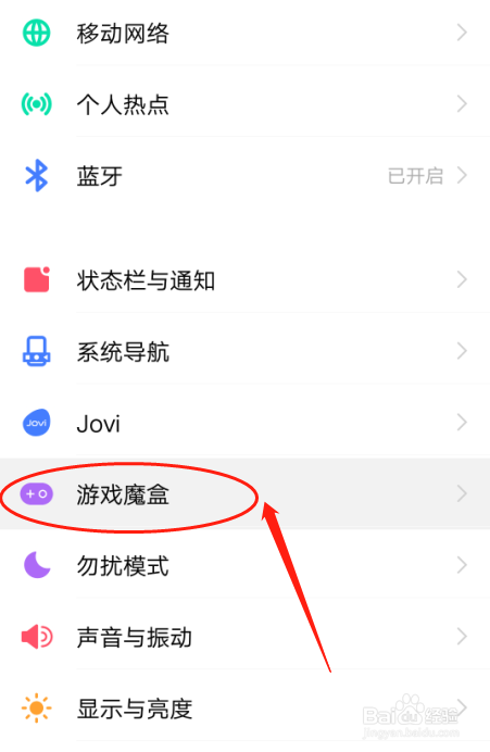 手机游戏多开后台_手机游戏多开后台_手机游戏多开后台