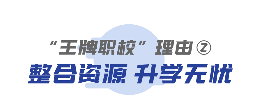 广东学**网_广东学习网_广东学习网官网