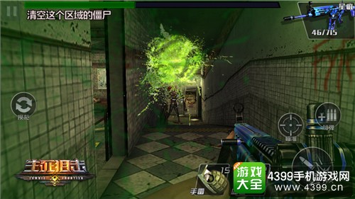 单机打僵尸的游戏手机_单机打僵尸的手游_手机上的单机打僵尸类游戏