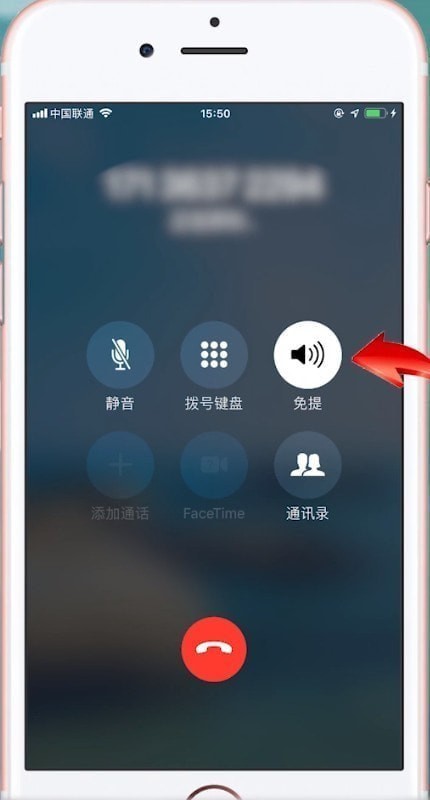 手机游戏视频通话录音软件_手机游戏视频通话录音软件_手机游戏视频通话录音软件