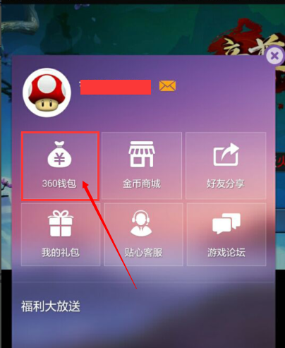 手机玩电脑游戏不花钱_费用玩电脑手机游戏大概多少钱_手机玩电脑游戏费用大吗