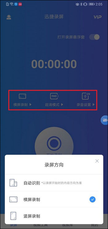 精彩瞬间记录手机游戏软件_记录游戏精彩瞬间的软件_手机怎么记录游戏精彩瞬间