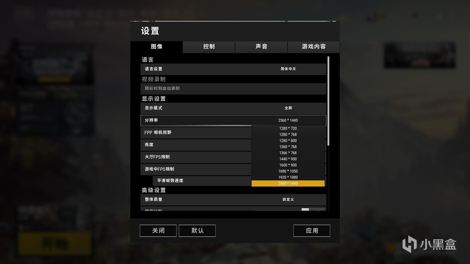 参数手机游戏有哪些_手机游戏参数_游戏手机参数标准