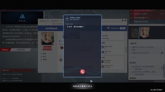 曹贼游戏名字_手机游戏曹贼_曹贼下载