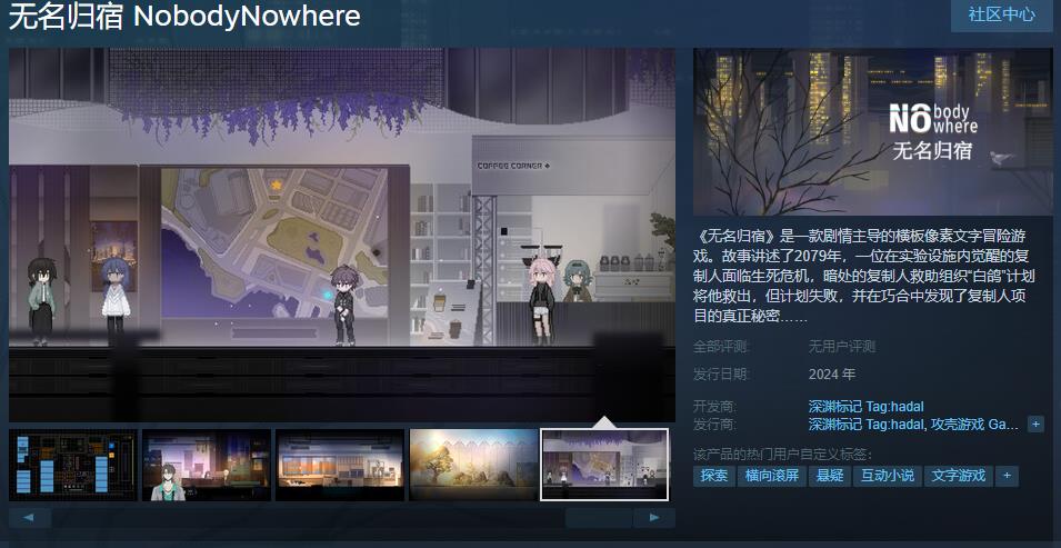 手机游戏曹贼_曹贼下载_曹贼游戏名字