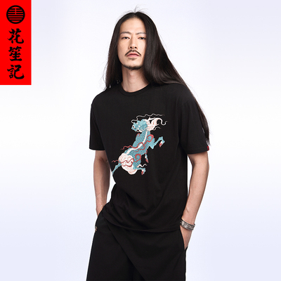 麒麟黑生_黑麒麟_麒麟黑白