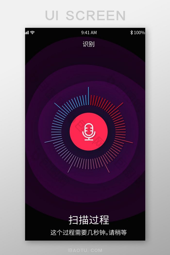 手机游戏音乐录制软件_录制音乐软件手机游戏哪个好_录制音乐软件手机游戏推荐