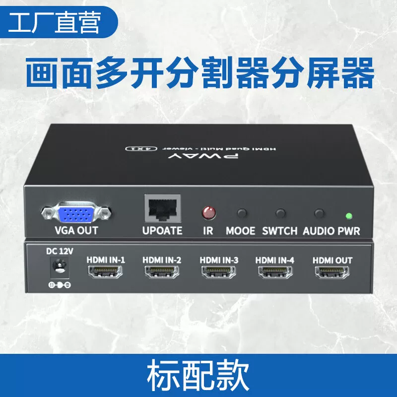 制作游戏分屏软件手机_分屏玩的手机游戏_能分屏的游戏软件