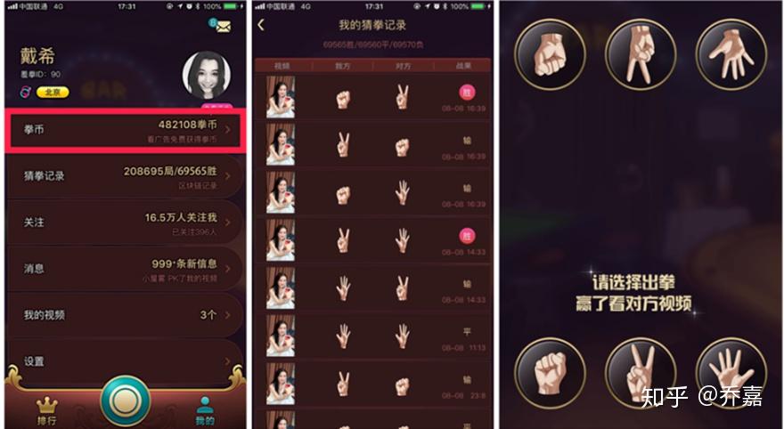 网线连接电脑手机游戏用不了_手机插网线玩游戏_手机游戏不用网线连接电脑