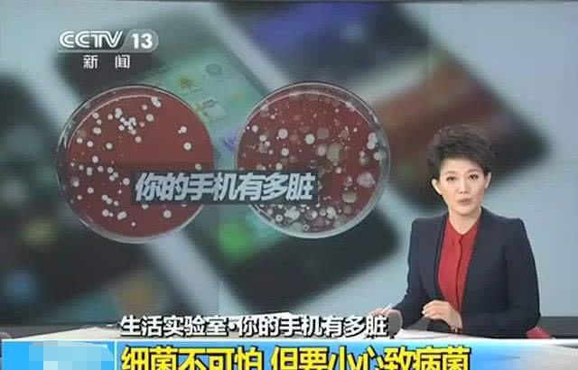 手机游戏怎么杀菌_杀毒游戏_杀病毒的游戏