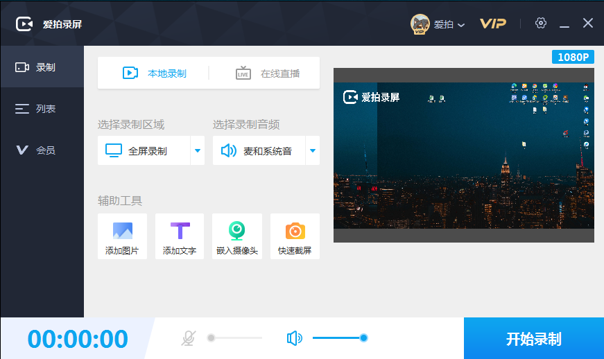 手机在家怎么制作游戏视频_视频在家制作手机游戏怎么做_如何用手机制作游戏视频