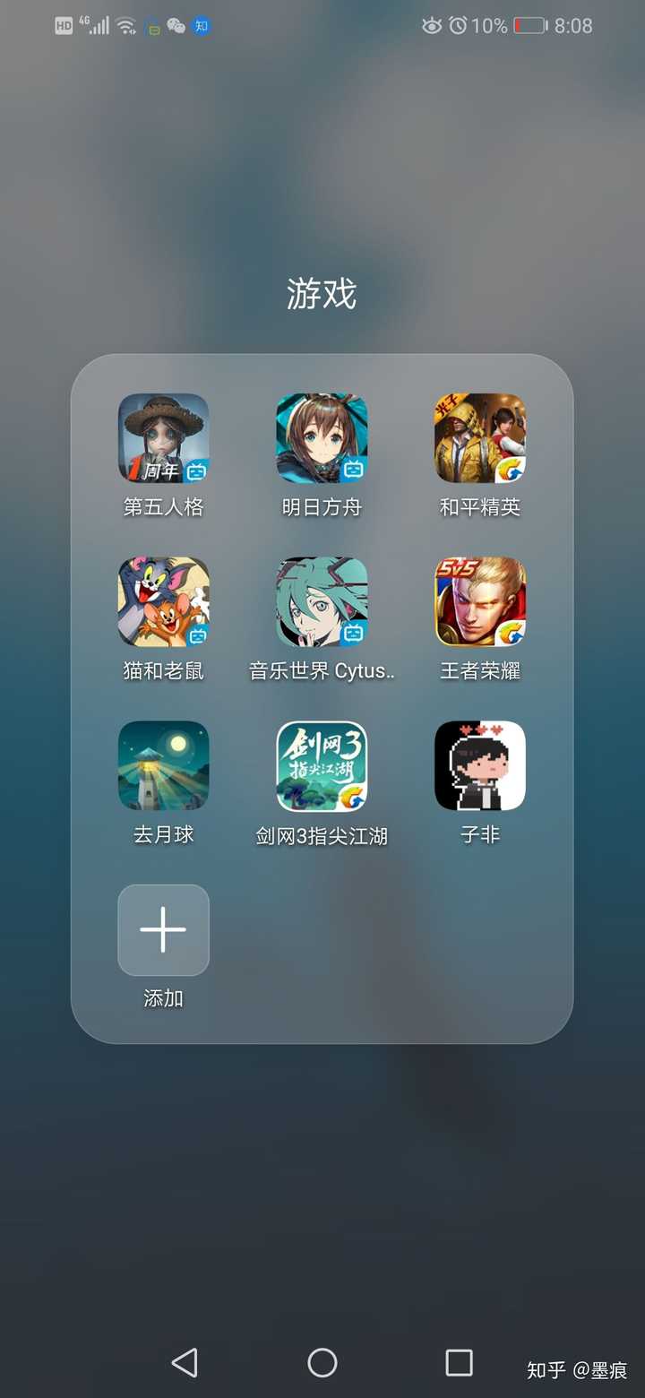 手机版游戏软件_手机app游戏_手机有下游戏的软件吗