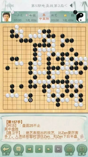 炼气游戏_练气息的游戏软件_手机游戏练气