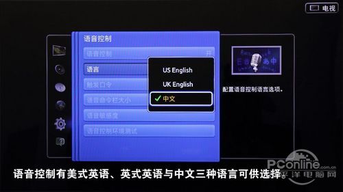 手机语音指令打游戏卡_语音指令卡打手机游戏怎么办_语音指令卡打手机游戏会卡吗