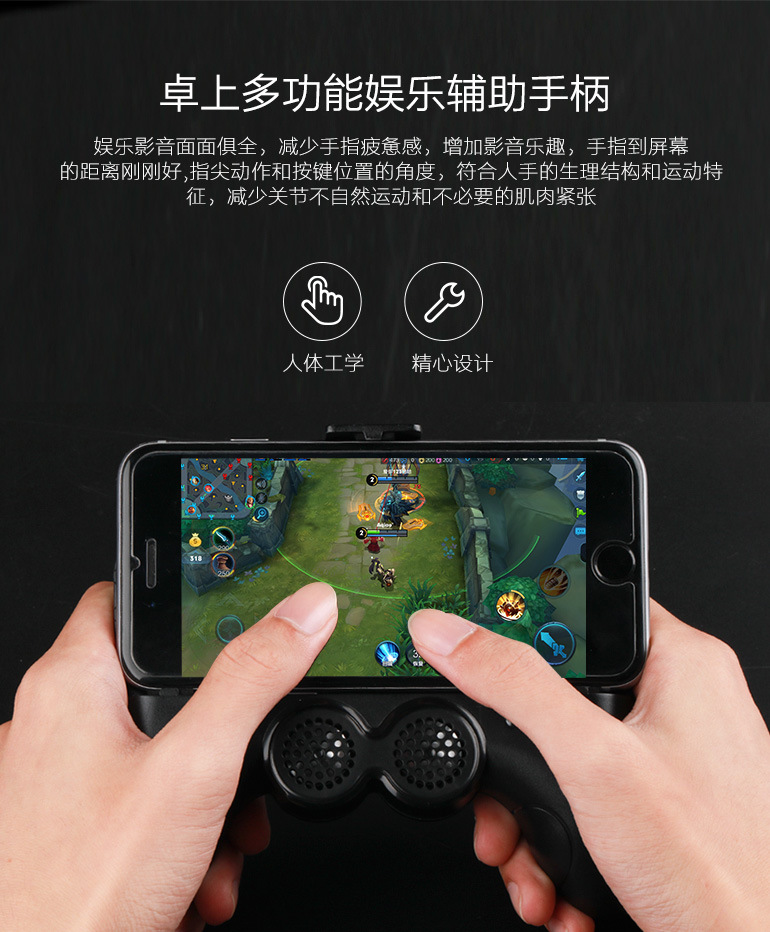 悟饭手柄怎么换模式_悟饭游戏手柄按键修改_手机悟饭游戏厅改手柄控制