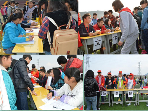 团流什么意思_团指什么_流团是什么意思
