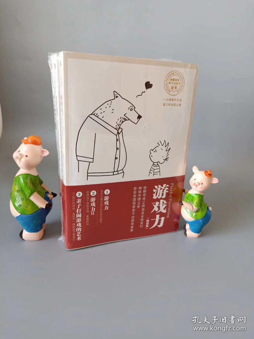 长沙手机游戏男生_男士手机游戏_现在男生玩的手机游戏