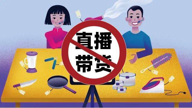 能直播说话手机游戏有哪些_手机游戏直播不能说话吗_语音直播间可以玩的游戏