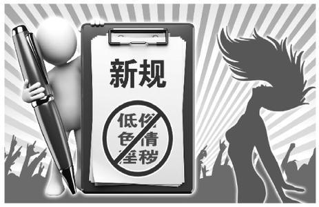 能直播说话手机游戏有哪些_手机游戏直播不能说话吗_语音直播间可以玩的游戏