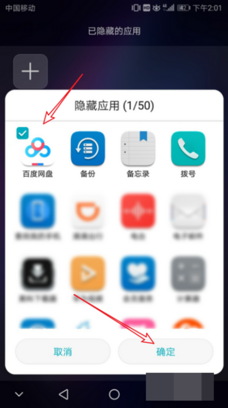 手机玩不了体重游戏怎么办_手机玩不了体重游戏怎么办_手机玩不了体重游戏怎么办
