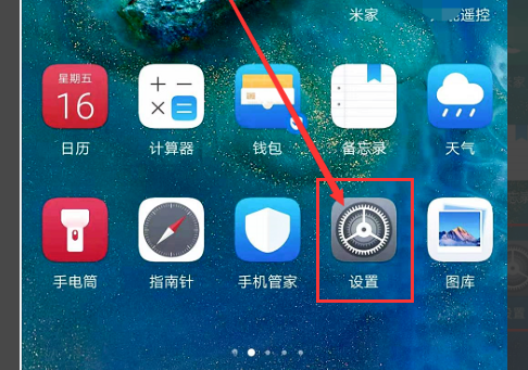 手机玩不了体重游戏怎么办_手机玩不了体重游戏怎么办_手机玩不了体重游戏怎么办