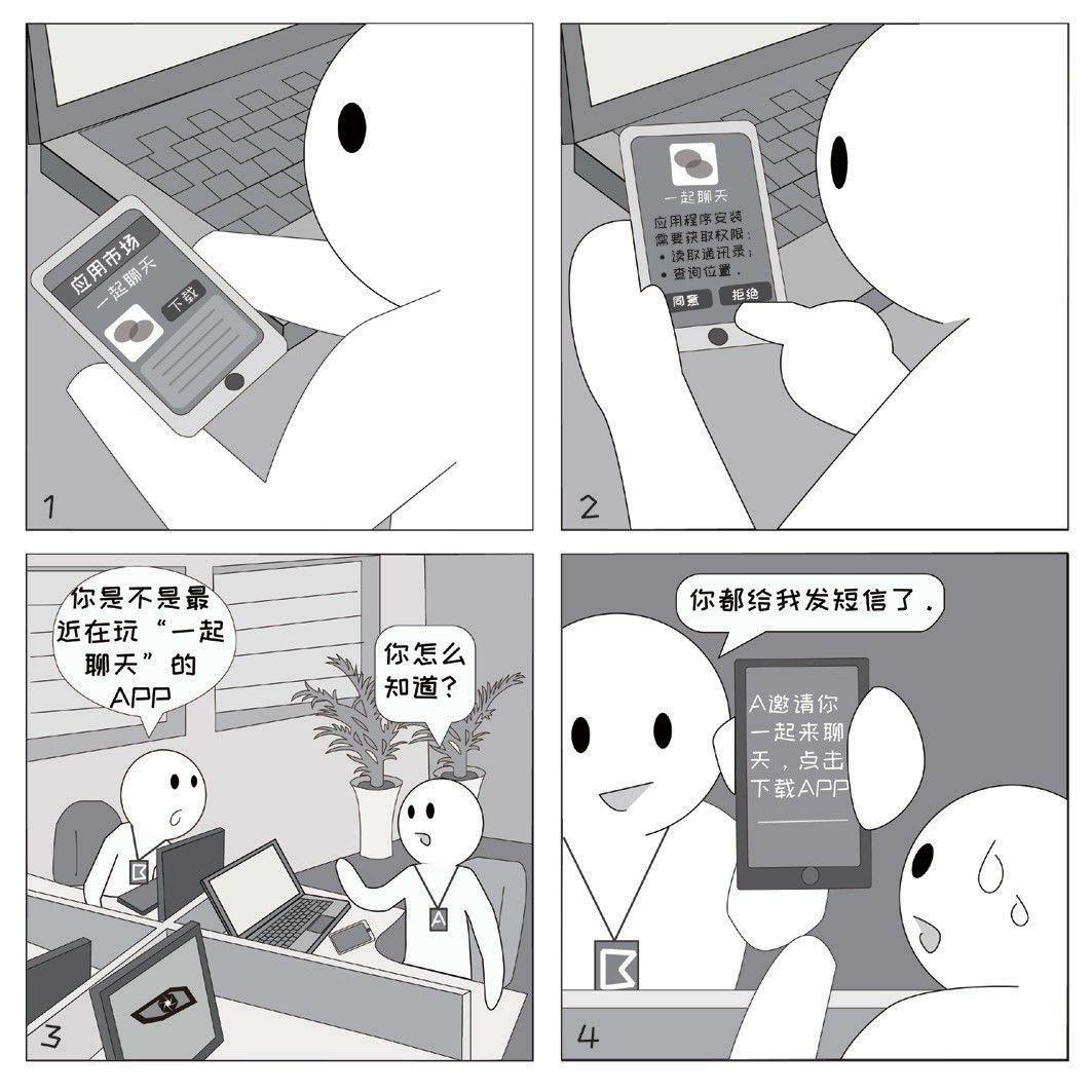 手机受死游戏_死宅手机游戏_app死亡游戏
