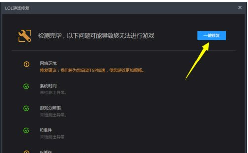 玩游戏突然卡出黑屏然后变卡_手机玩游戏突然黑了还变卡_手机玩游戏卡黑屏怎么办