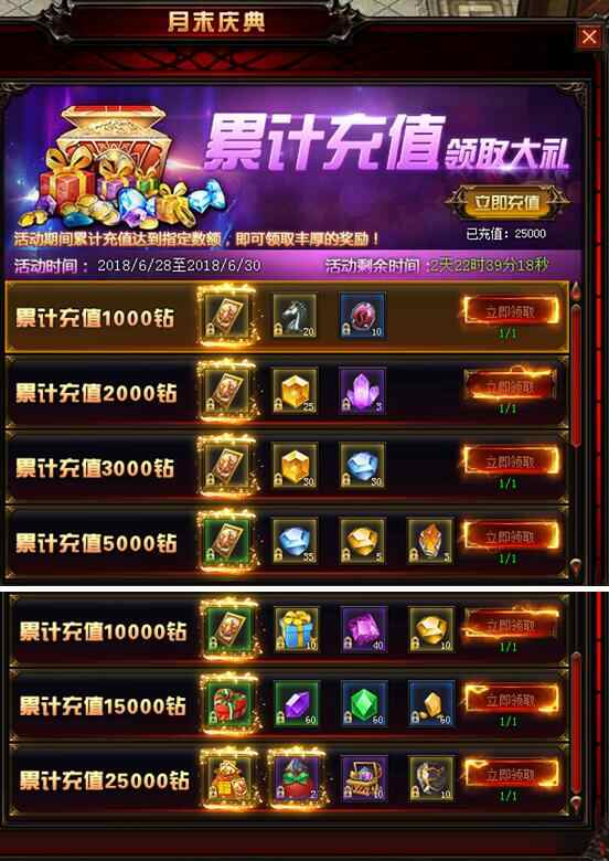 手机游戏打装备的_装备打手机游戏可以用手柄吗_手机游戏可以打装备的