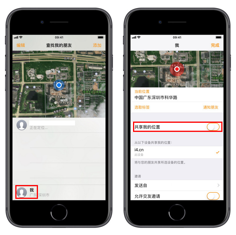 游戏权限是什么意思_手机权限游戏需要网络吗_手机游戏需要什么手机权限