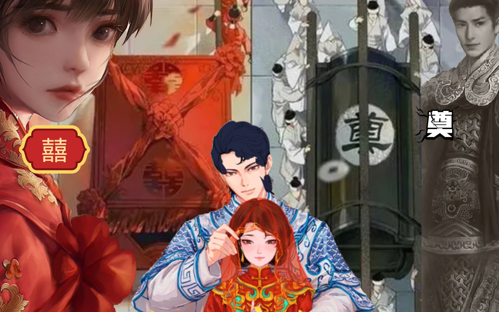 揭秘纸新娘手机游戏，悬念迭起，画面唯美，玩法多样化