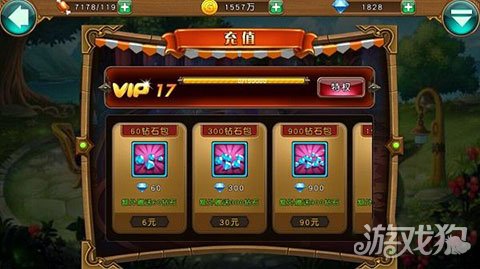 手机游戏氪金_氪金手机游戏有哪些_氪金手机游戏排行榜前十