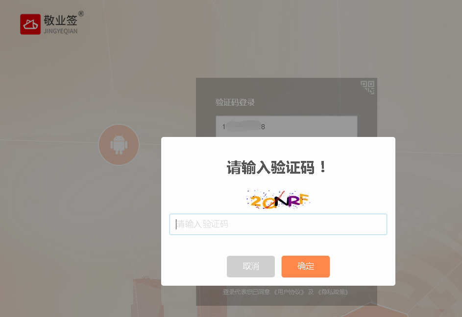 bilibili账户安全中心_哔哩哔哩账号安全中心_bilibili账号安全中心