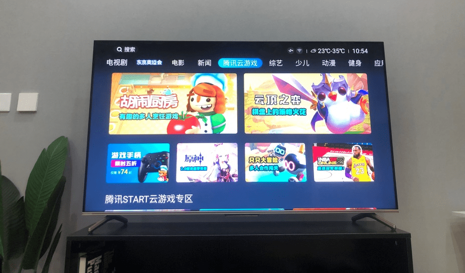 长虹手机游戏中心_长虹k218手机游戏_长虹手机游戏大厅
