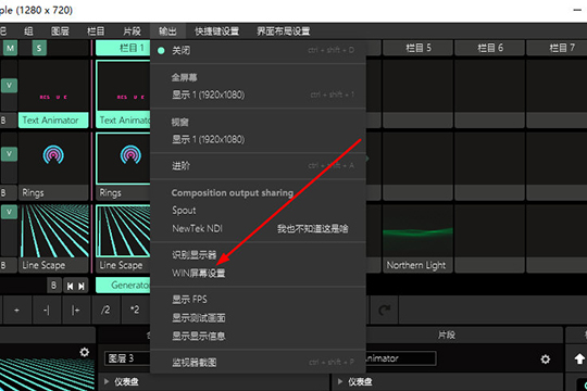 手机游戏同屏双开_手机双开游戏半屏解决_双屏双开游戏