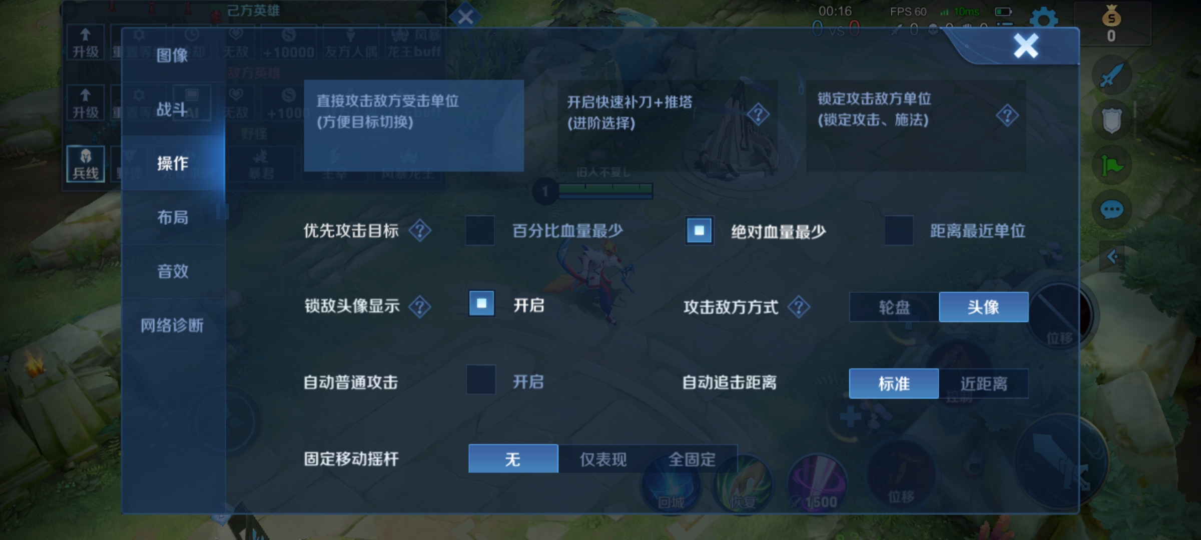 手机双开游戏半屏解决_手机游戏同屏双开_双屏双开游戏