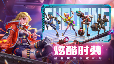 好玩儿的游戏手机_好玩手机游戏有什么_手机游戏最好玩的有哪些